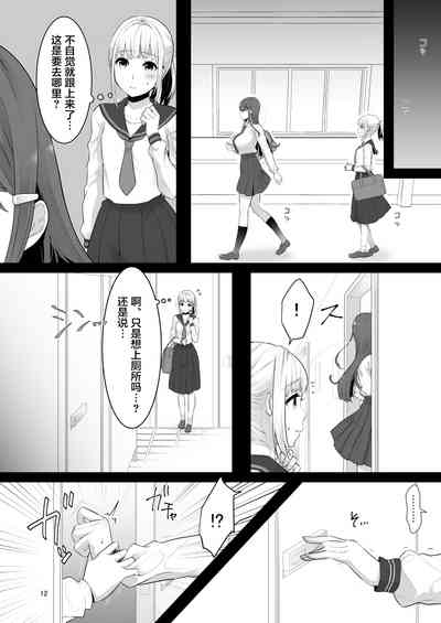 第12頁圖