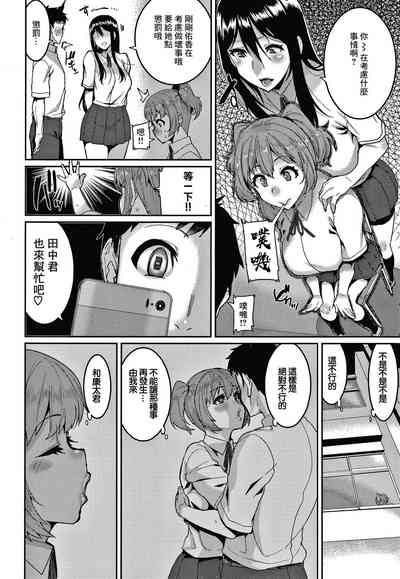 第12頁圖