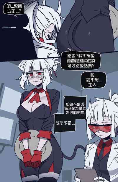 第16頁圖