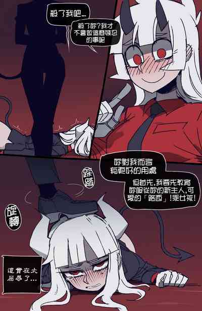 第8頁圖