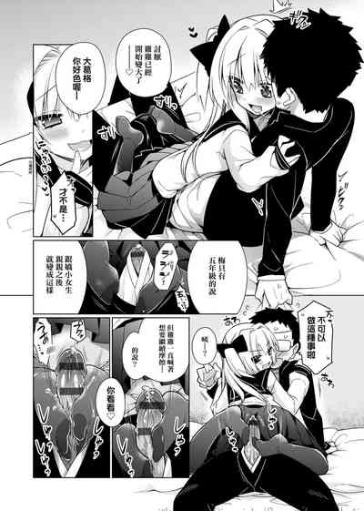 第108页图
