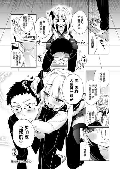 第116页图