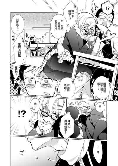 第124页图