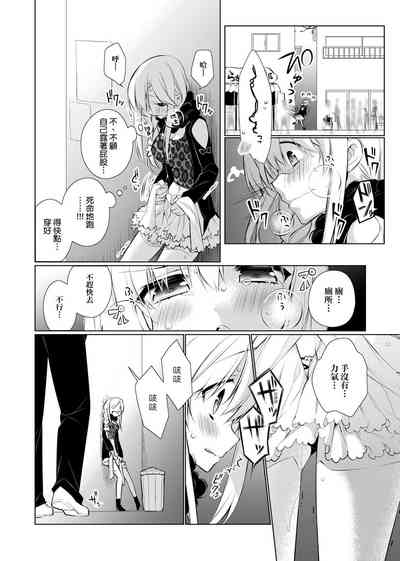 第144页图