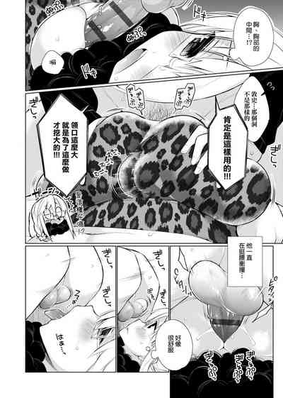 第152页图