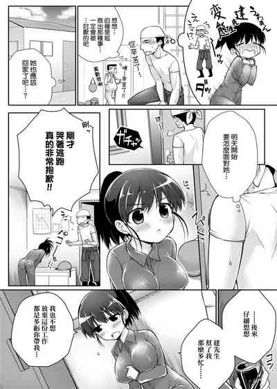 第200页图