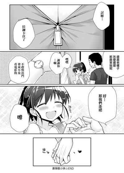 第212页图