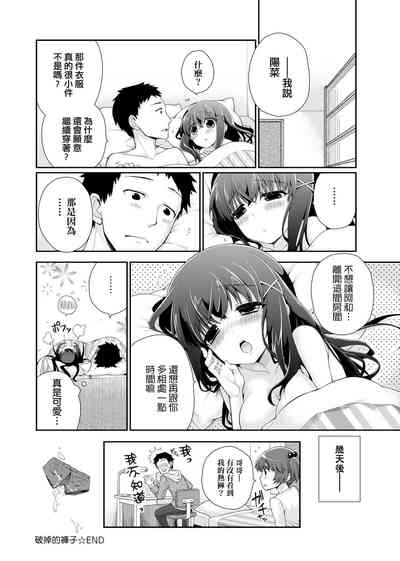 第228页图