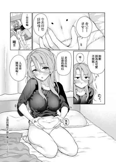 第32页图