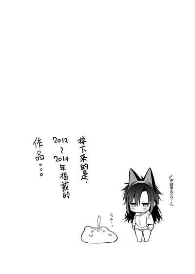 第52页图
