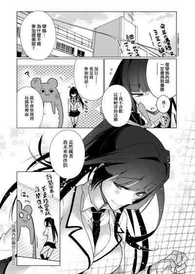 第76页图