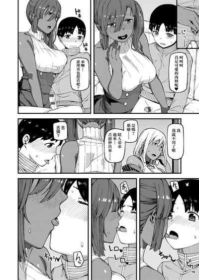 第100页图