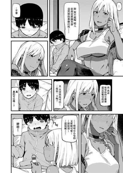 第104页图