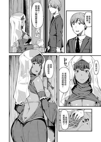 第124页图