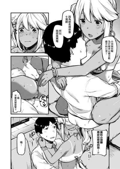第160页图