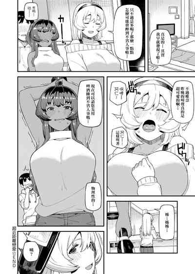 第32页图