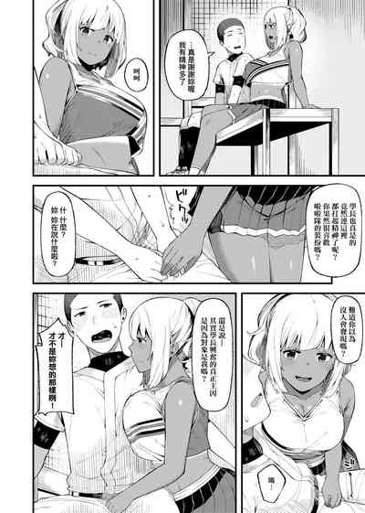 第80页图