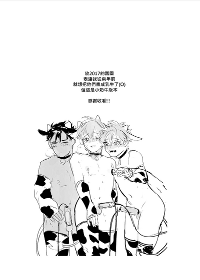 第24頁圖
