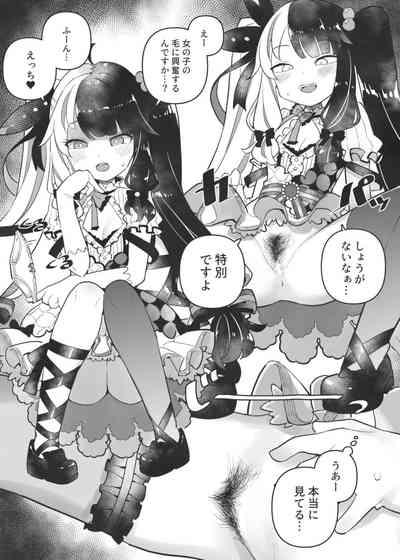 第12页图