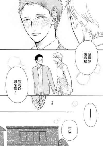 第40页图