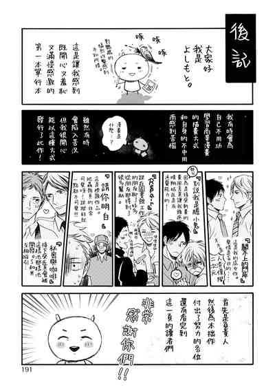 第52页图