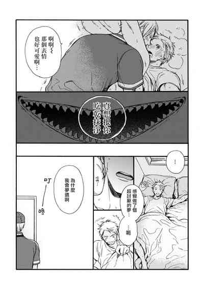 第56页图