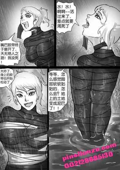 第12頁圖