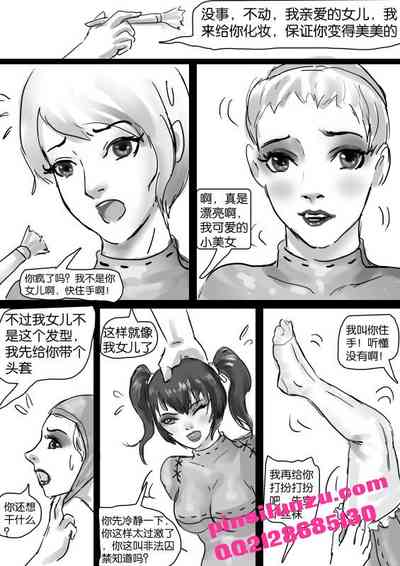 第24頁圖