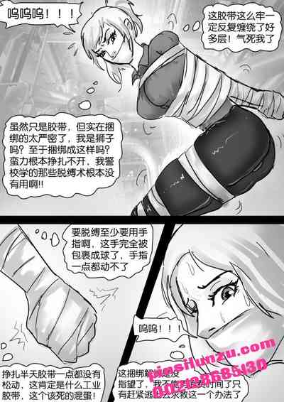第4頁圖