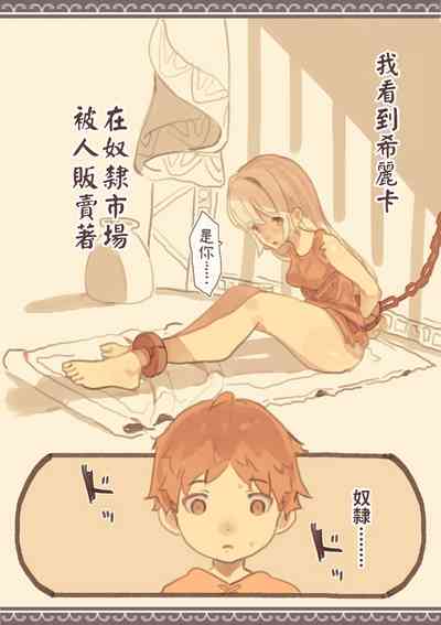 第4页图