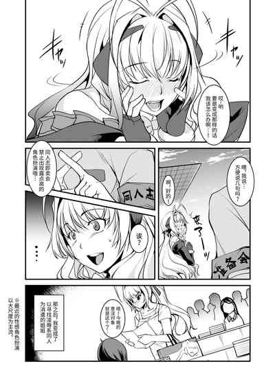 第20頁圖