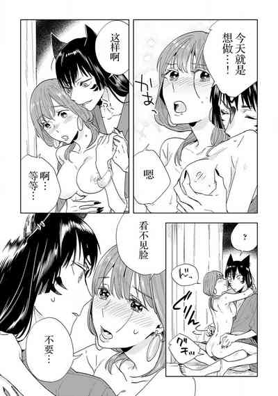 第72页图