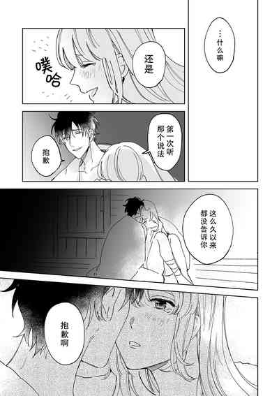 第104頁圖