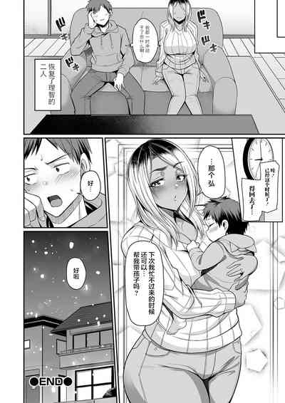 第108页图