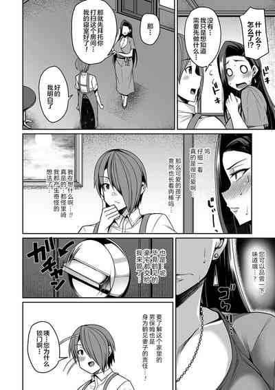 第132页图