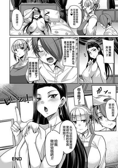 第148页图
