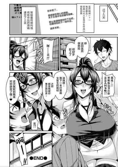 第180页图
