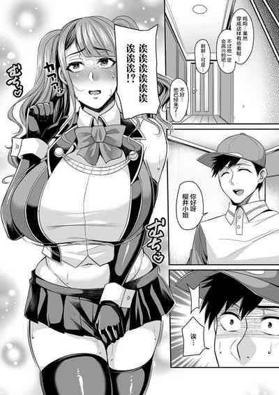 第184页图
