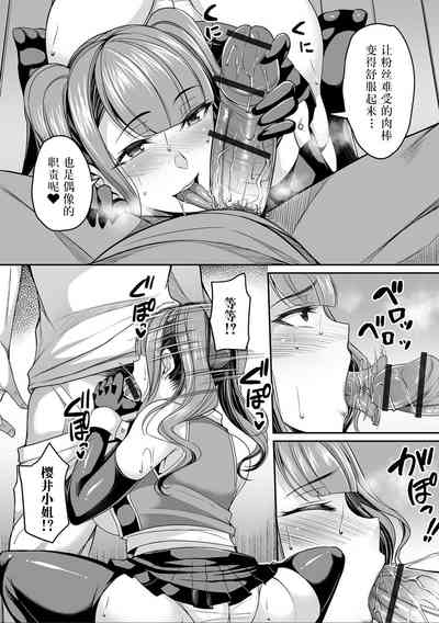 第188页图