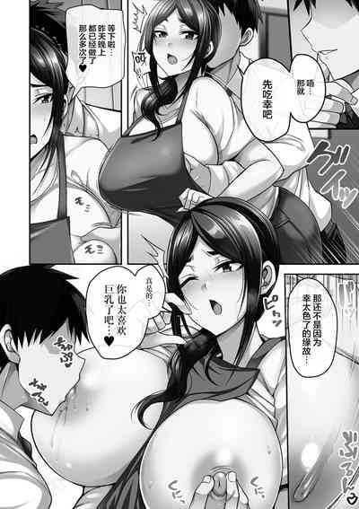 第24页图