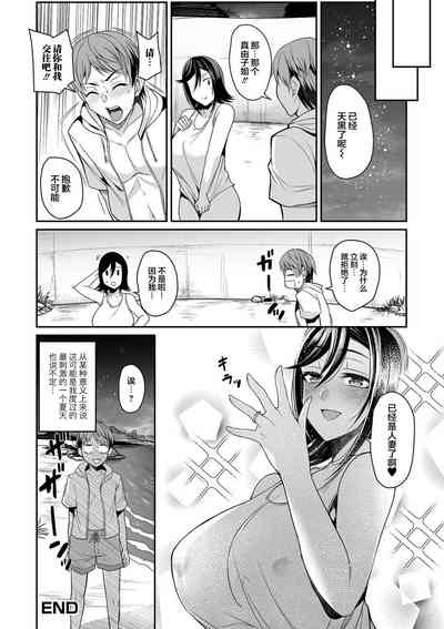 第72页图