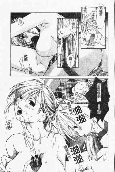 第128頁圖
