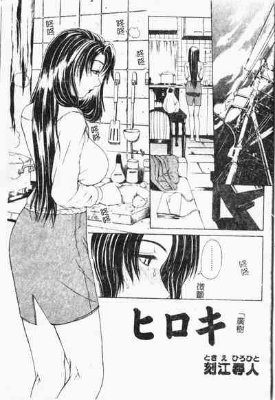 第36頁圖