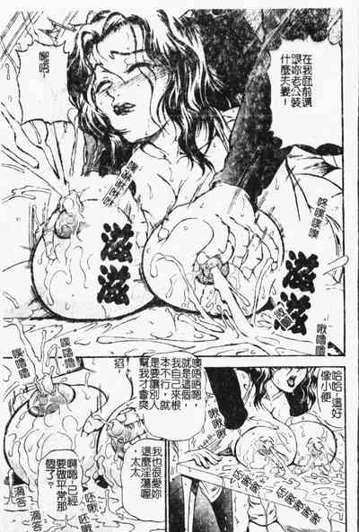 第56頁圖