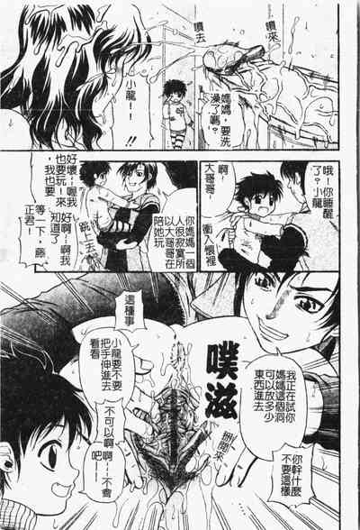 第60頁圖