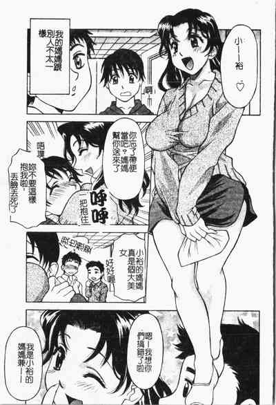 第84頁圖