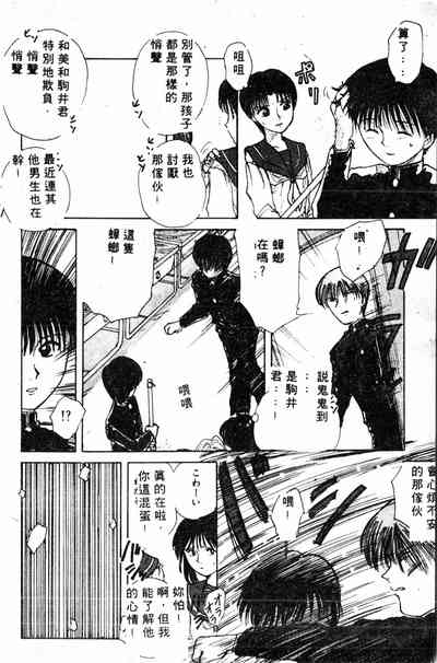 第116頁圖