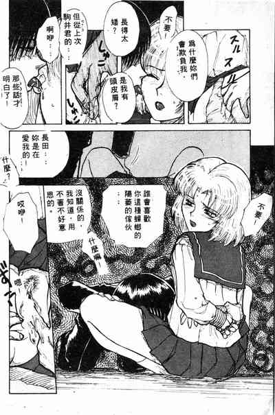 第120頁圖