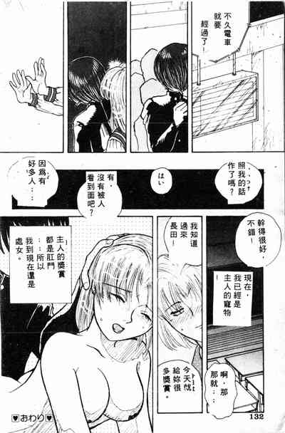 第128頁圖