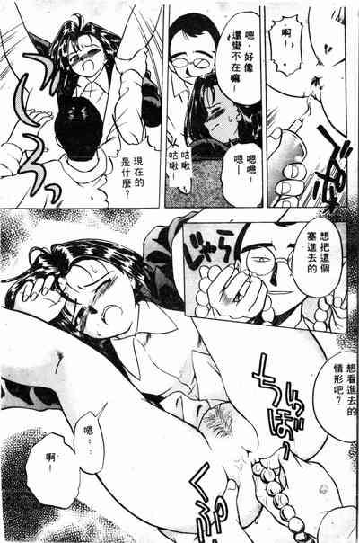 第12頁圖